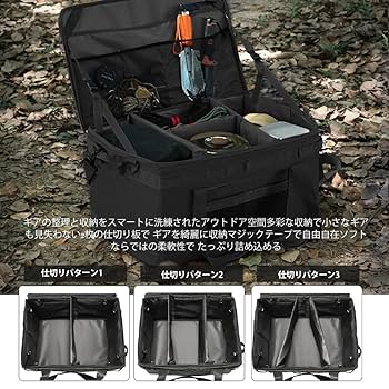Amazon.co.jp: RULAYMAN キャンプ ソフトコンテナ 収納ボックス